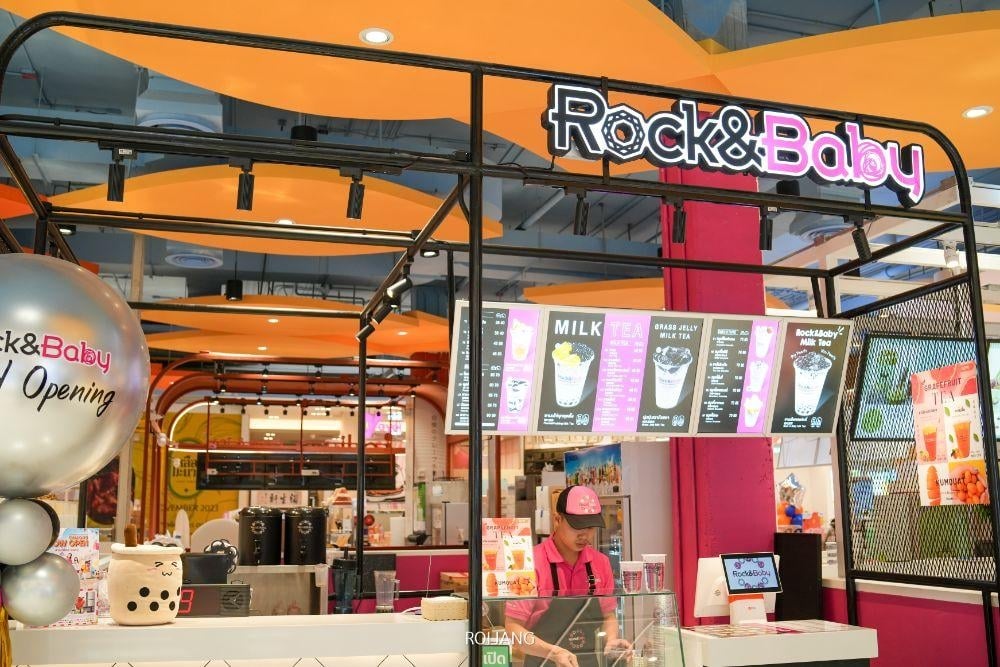 ร้านไอศกรีม Rock & Baby ในฮ่องกง ร้านอาหารในโรบินสันฉลอง