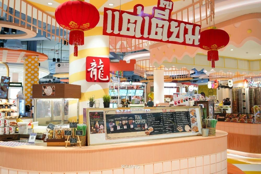 ร้านขายอาหารจีนที่มีป้ายภาษาจีนมากมาย ร้านอาหารในโรบินสันฉลอง