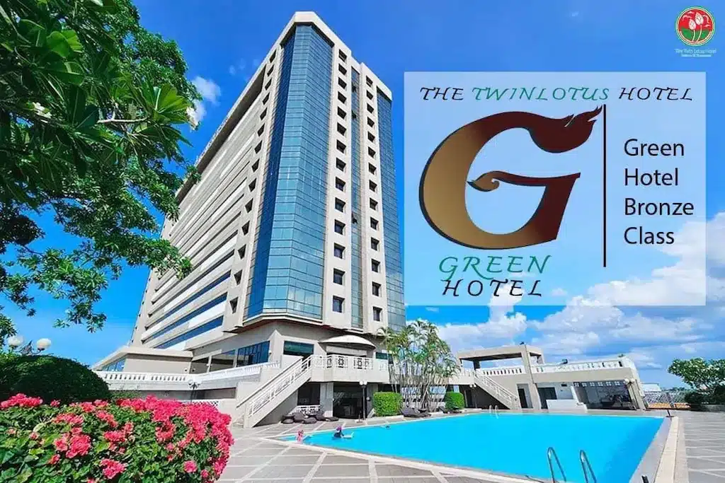 โรงแรมทไวไลท์เป็นโรงแรมสีเขียวที่ตั้งอยู่ในเมืองนครศรีธรรมราช