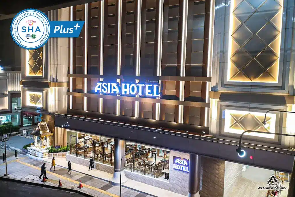 โรงแรมตั้งอยู่ในสถานที่ท่องเที่ยวยอดนิยม สามารถเดินทางไปยังสถานที่ โรงแรมกรุงเทพ ท่องเที่ยวทั้งราชบุรีและชัยนาทได้อย่างง่ายดาย