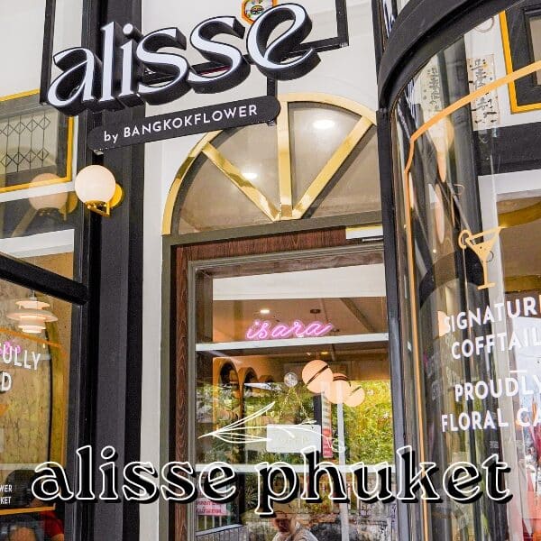 Alisse premium florist คาเฟ่ ร้านดอกไม้ ภูเก็ต