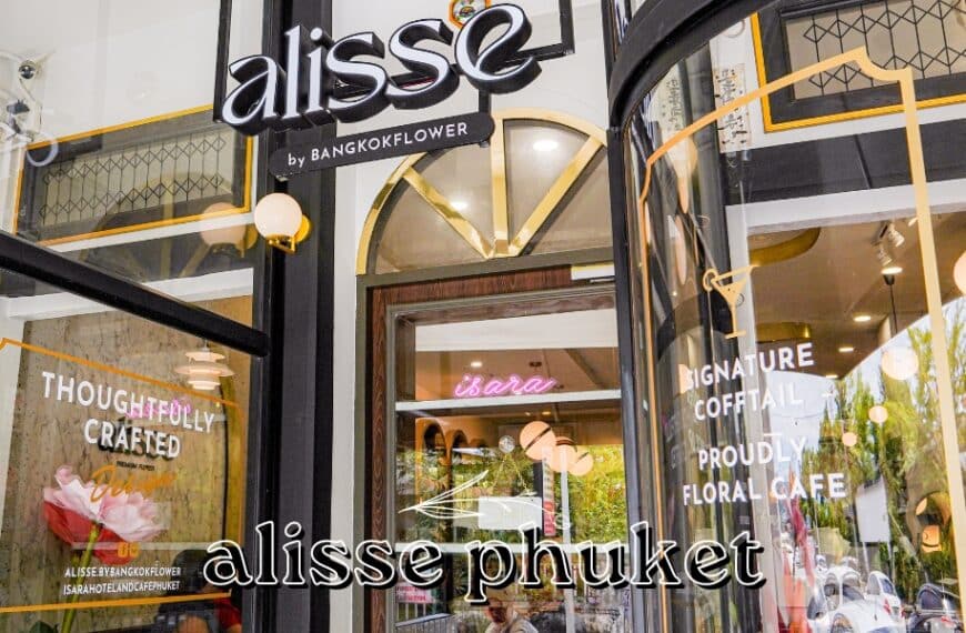 Alisse premium florist คาเฟ่ภูเก็ต