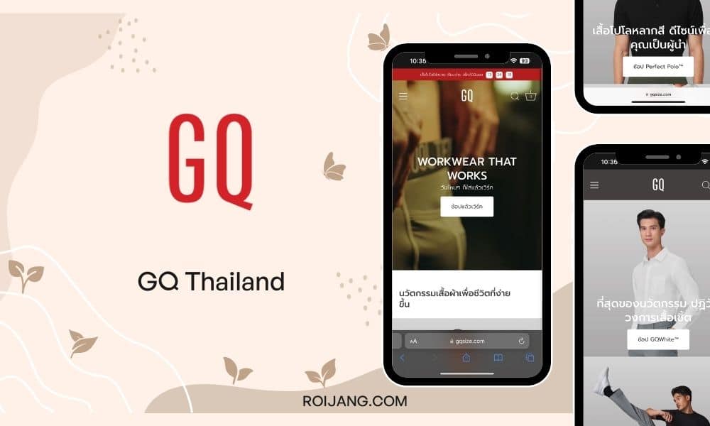 Go Thailand เป็นแอพมือถือสำหรับประเทศไทยที่นำเสนอข้อมูลและบริการที่ออกแบบมาเพื่อนักเดินทางชายโดยเฉพาะ