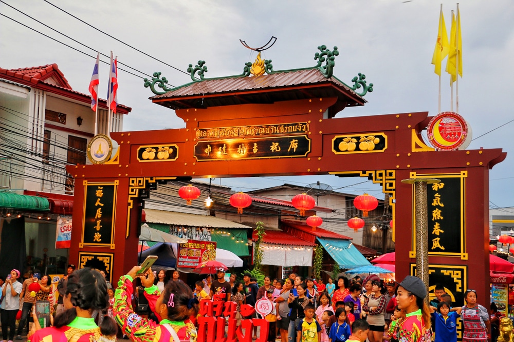    ที่เที่ยวพัทยาเข้าฟรี    คำอธิบาย : เทศกาลจีนเข้าฟรีในประเทศไทย