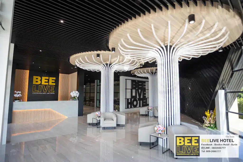 ล็อบบี้โรงแรมผึ้งในกรุงเทพสถานที่ท่องเที่ยวในประเทศไทย ที่พักสุรินทร์