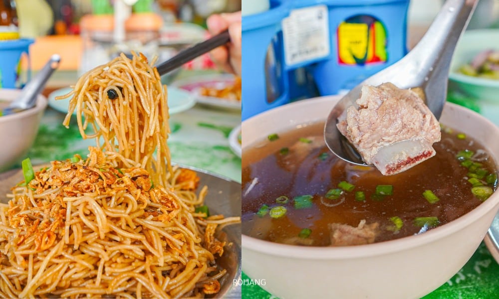 ภาพแยกอาหารเอเชียที่ร้านภูเก็ต: ด้านซ้ายจานบะหมี่ผัดโรยหน้าด้วยหัวหอมทอด ร้านอาหารภูเก็ต