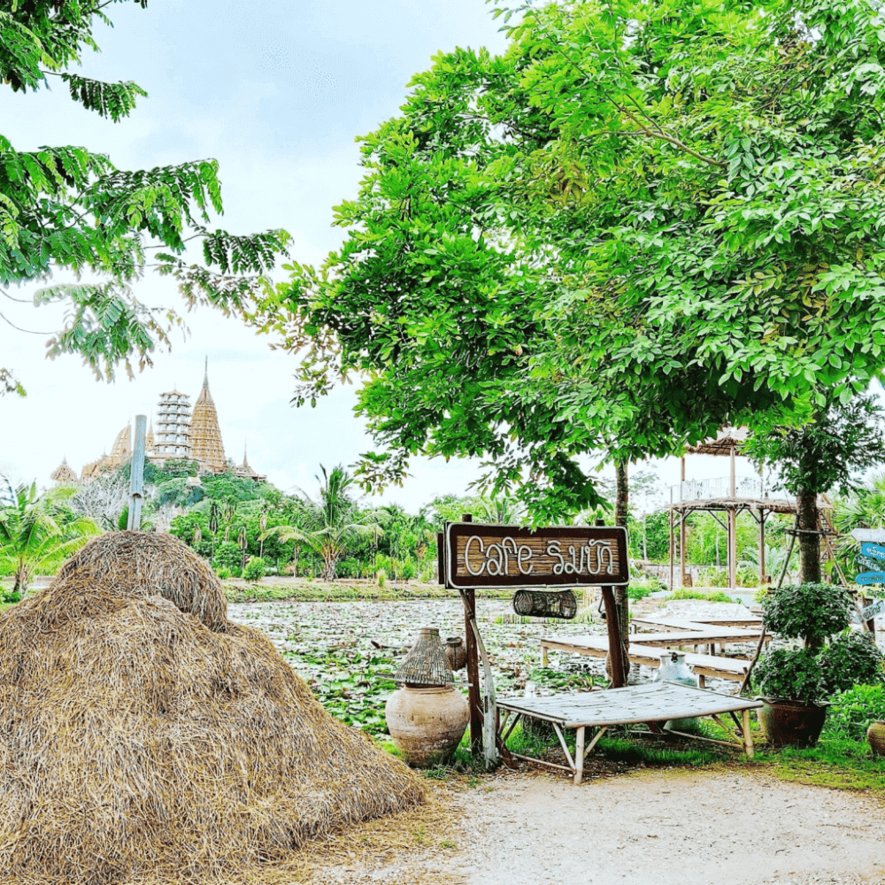 ท่องเที่ยวกาญจนบุรี
