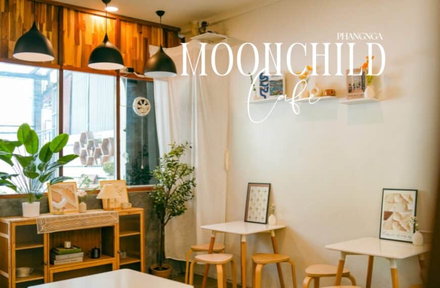 Moonchild คาเฟ่แสนอบอุ่นสไตล์โฮมมี่ ใจกลางเมืองพังงา