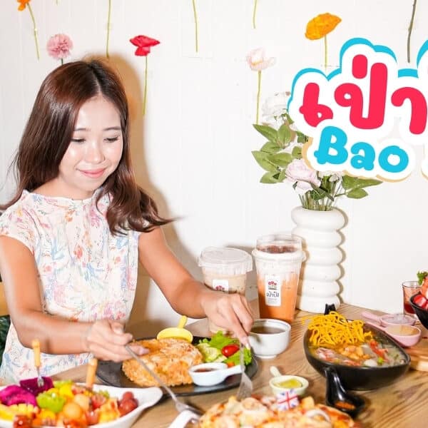 เป่าปิง baobing cafe สุดคิ้วท์ย่านคุระบุรี พังงา