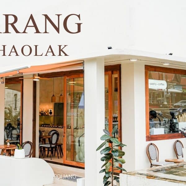 Garang Khaolak คาเฟ่การังเปิดใหม่เขาหลัก พังงา