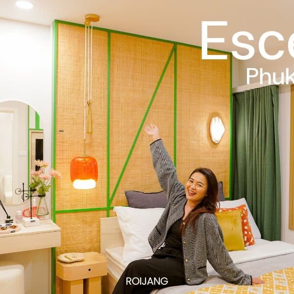 Escent Phuket คอนโดแต่งครบ ใกล้เซ็นทรัลภูเก็ต