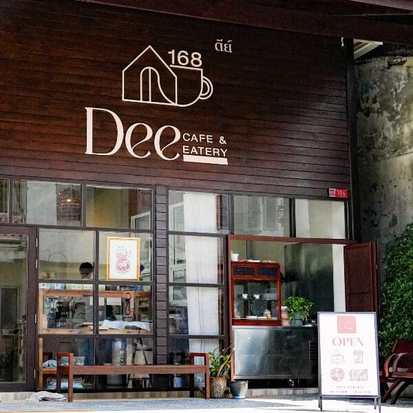 Dee Cafe and Eatery คาเฟ่ย่านตลาดเก่า พังงา