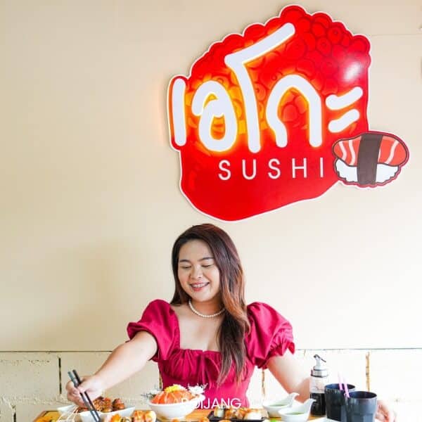 Eiko Sushi เอโกะซูชิ ตะกั่วป่า พังงา