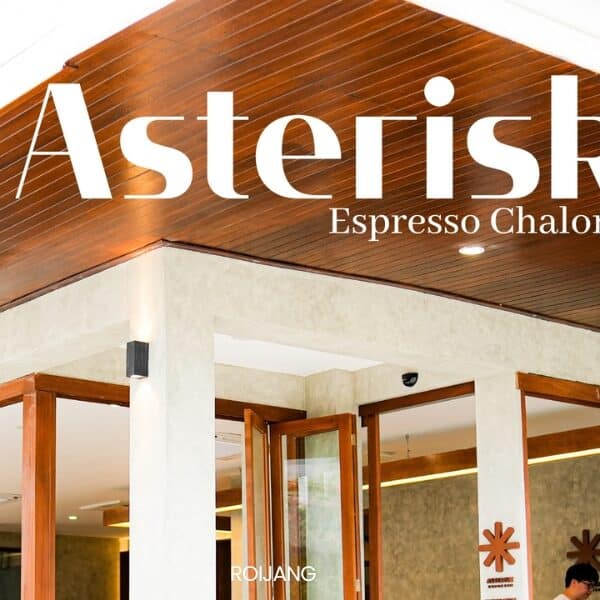 Asterisk Espresso Chalong ภูเก็ต