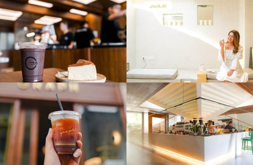 ร้านกาแฟภูเก็ต