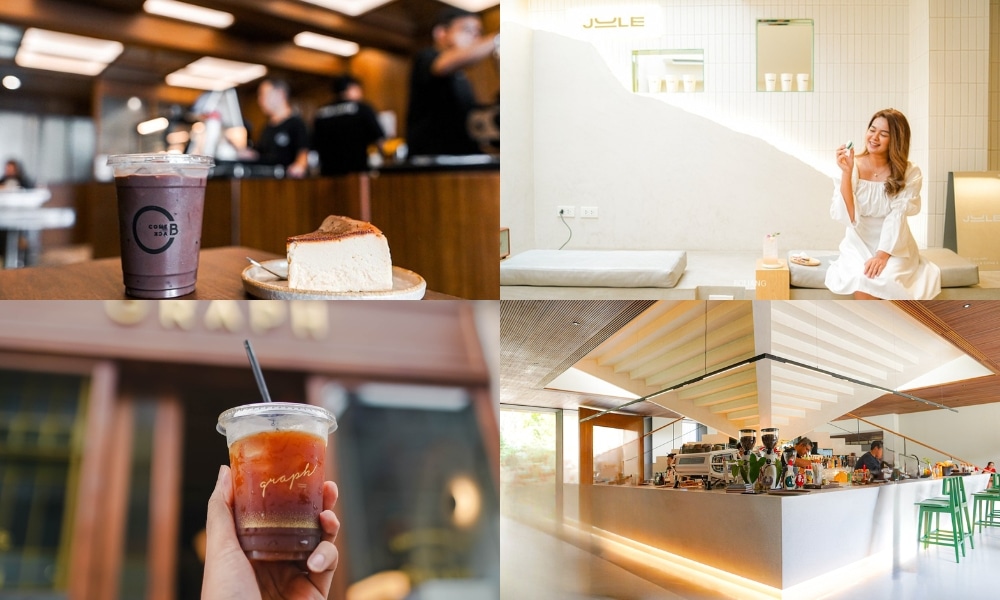 ร้านกาแฟภูเก็ต